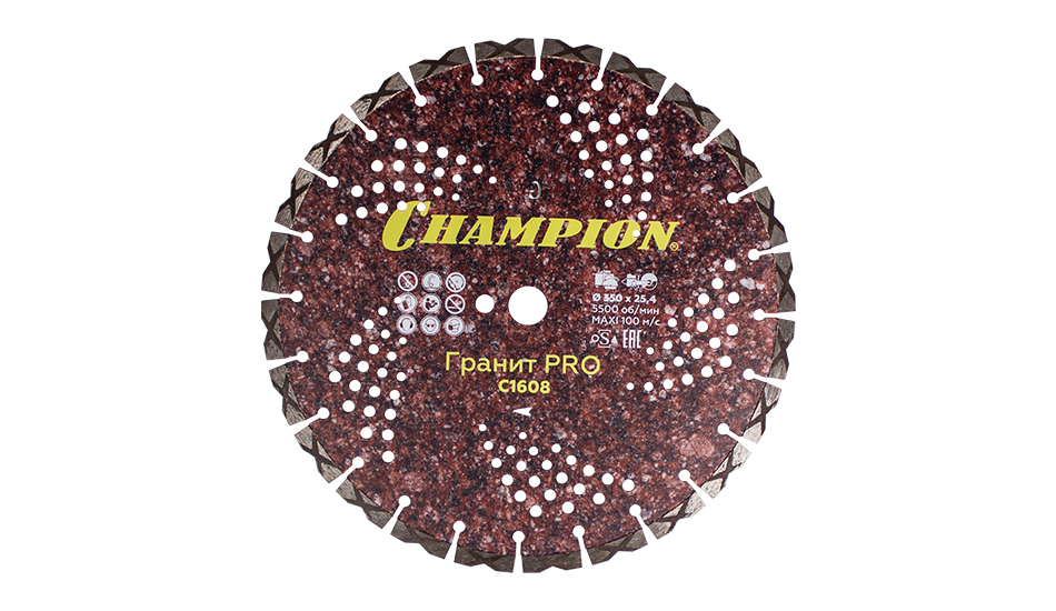 Диск алмазный CHAMPION гранит PRO Laser Granitek, С1608 ― CHAMPION